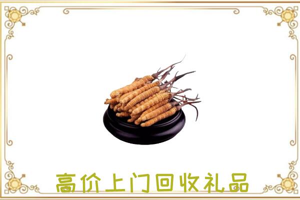 崇左附近回收礼品