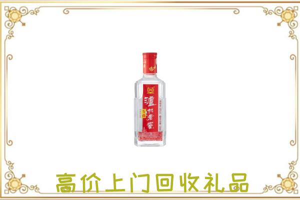 崇左周边回收泸州老窖